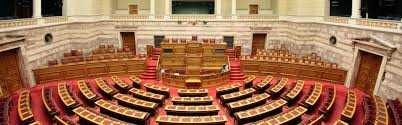 Η Ποινική Ευθύνη των Υπουργών και η Θεσμική Αναδιάταξη του Άρθρου 86