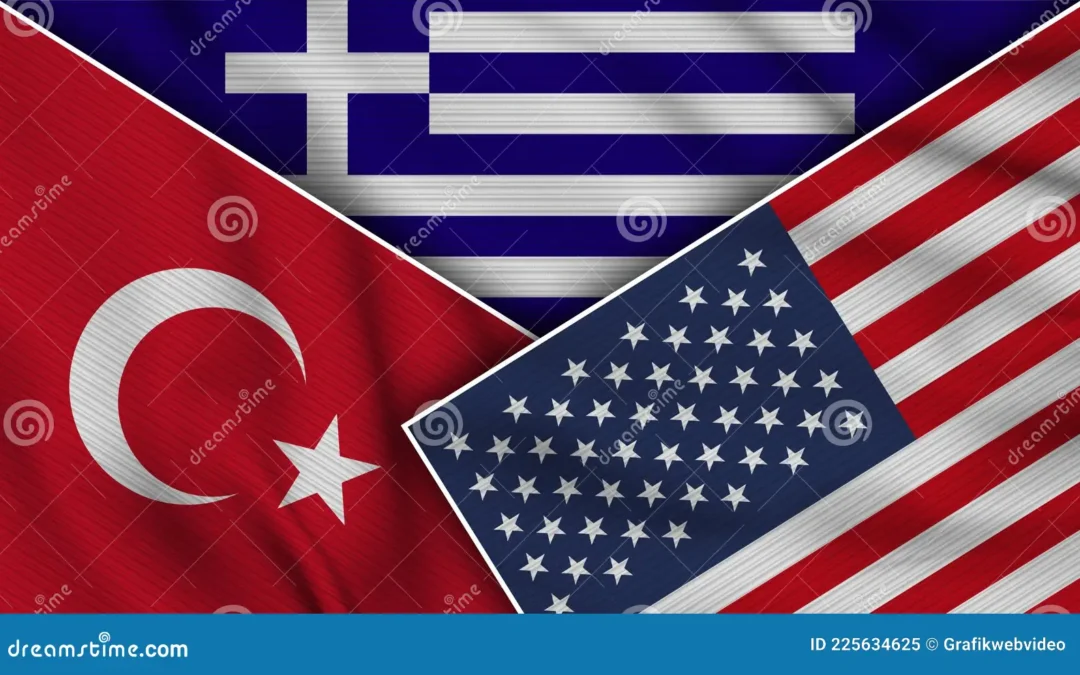 Αμερικανοτουρκικές Σχέσεις και Ελληνική Εξωτερική Πολιτική