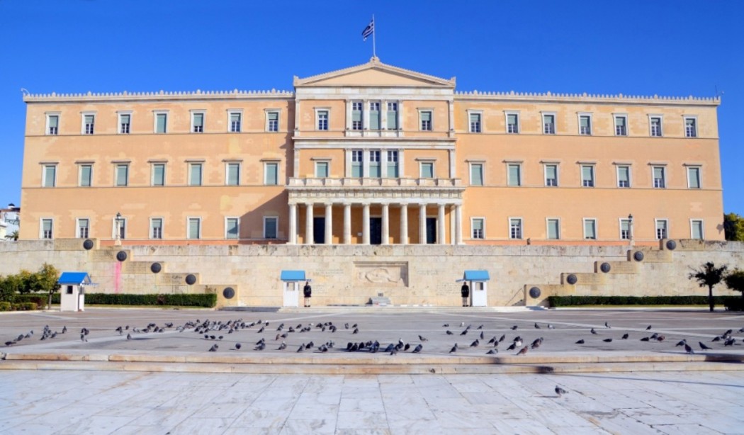 Μεταπολίτευση και Δημοκρατία στον 21ο Αιώνα: Θεσμική Κόπωση, Κοινωνική Δικαιοσύνη και η Πρόκληση της Τεχνοκρατίας
