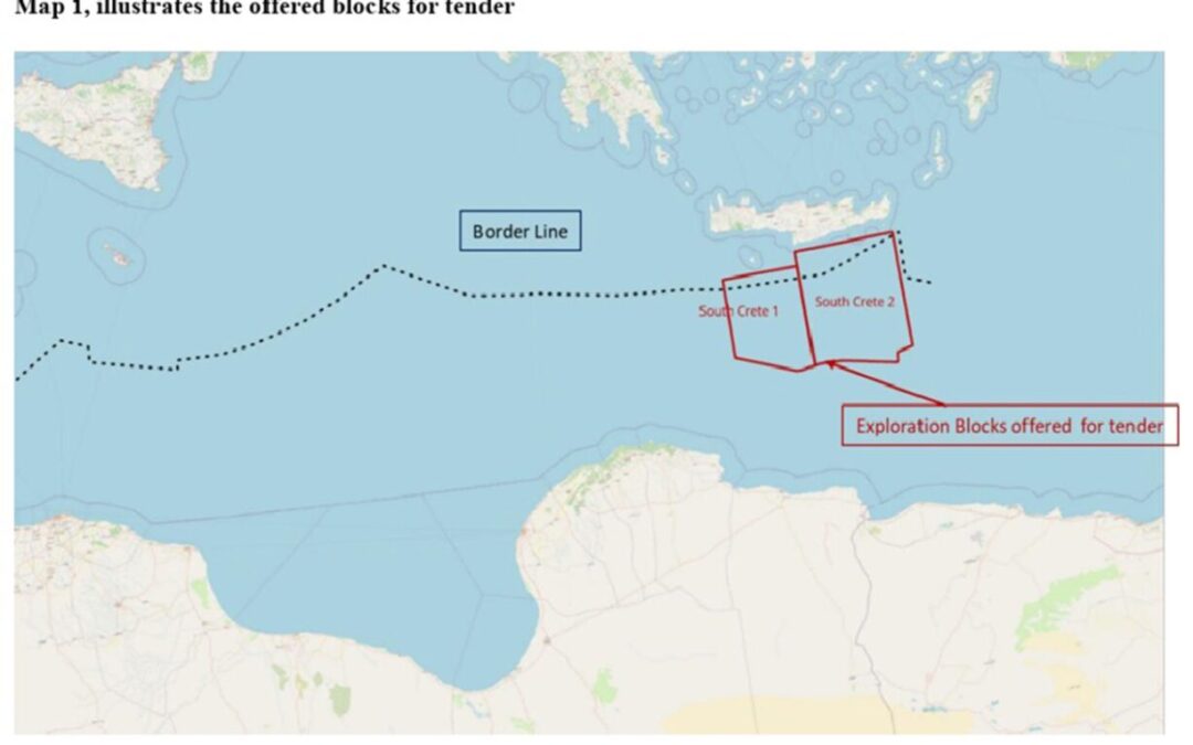 Ανάλυση της Τουρκολιβυκής Διακοίνωσης. Νομικές και Γεωστρατηγικές Προεκτάσεις στην Ανατολική Μεσόγειο