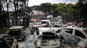 Μάτι 2018: Η Τραγωδία, η Κρατική Αποτυχία και η Ανάγκη για Θεσμική Λογοδοσία στην Ελλάδα