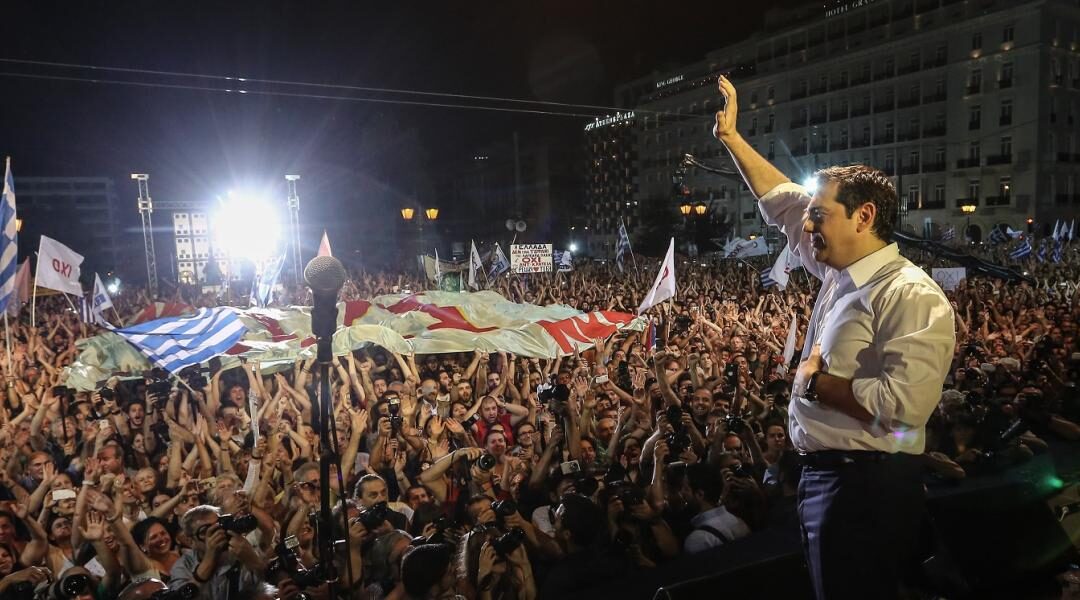 Η Πρακτική Ισχύς του Δημοψηφίσματος στην Διαπραγμάτευση του 2015: Επίδραση και Πολιτική Στρατηγική