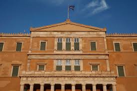 50 Χρόνια Μεταπολίτευσης: Πολιτική Σταθερότητα και Προοπτικές