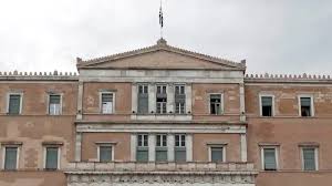 Ποιότητα της Δημοκρατίας στην Ελλάδα: Πού Υστερούμε και Πώς Μπορούμε να Προοδεύσουμε;