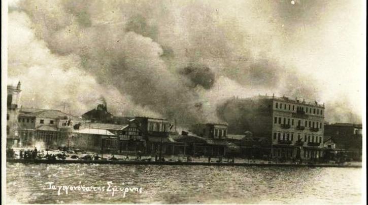 Από τη Σμύρνη στη Λωζάνη: Πολιτική, Οικονομική και Κοινωνική Ανάλυση της Μικρασιατικής Καταστροφής