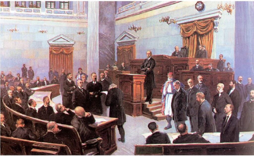 Από το «Τις Πταίει;» στην Συνταγματική Κατοχύρωση: Η Αρχή της Δεδηλωμένης