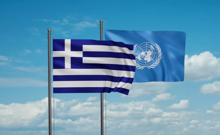 Η Στρατηγική της Ελλάδας στον ΟΗΕ: UNCLOS, Κυπριακό και Διεθνές Δίκαιο