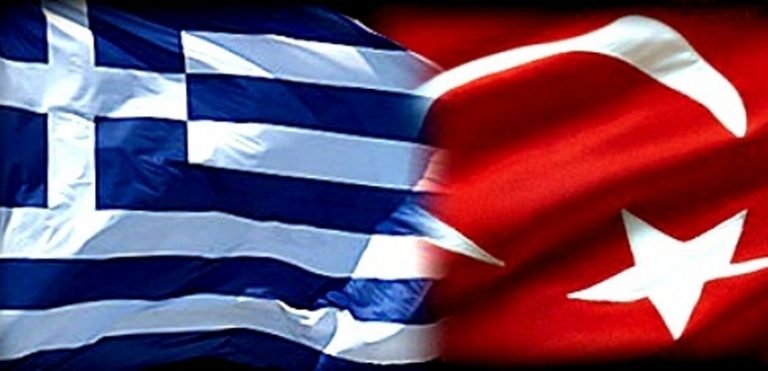 Η Νομική Ισχύς της Ελλάδας: ΑΟΖ, Κυριαρχία και Διεθνές Δίκαιο