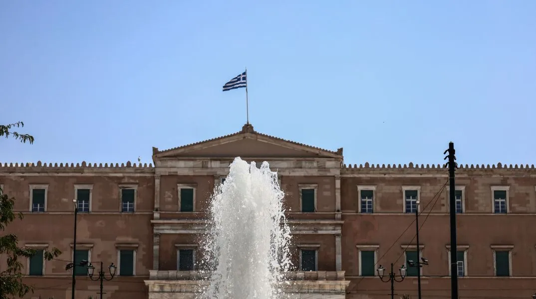 Η Υφή του Κράτους Δικαίου: Εμπιστοσύνη, Δικαιοσύνη και Συνοχή