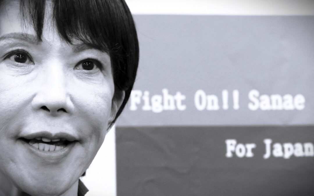 Sanae Takaichi: Η πρώτη γυναίκα πρωθυπουργός της Ιαπωνίας και η νέα ισορροπία στην Ασία