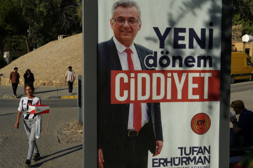 Νέοι συσχετισμοί στο Τουρκοκυπριακό πολιτικό πεδίο: Επανεκκίνηση ή εξωραϊσμός;