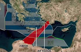 Το Τουρκολιβυκό Μνημόνιο υπό το πρίσμα της θεσμικής νομιμοποίησης