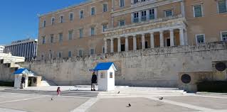 Συνταγματική Αναθεώρηση: Εκσυγχρονισμός του Κοινοβουλευτικού Συστήματος και Νομικές Προκλήσεις