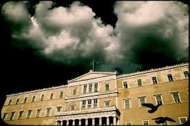 Το Σύνταγμα ως κανονιστικό σύστημα και τα όρια της πολιτικής εργαλειοποίησης