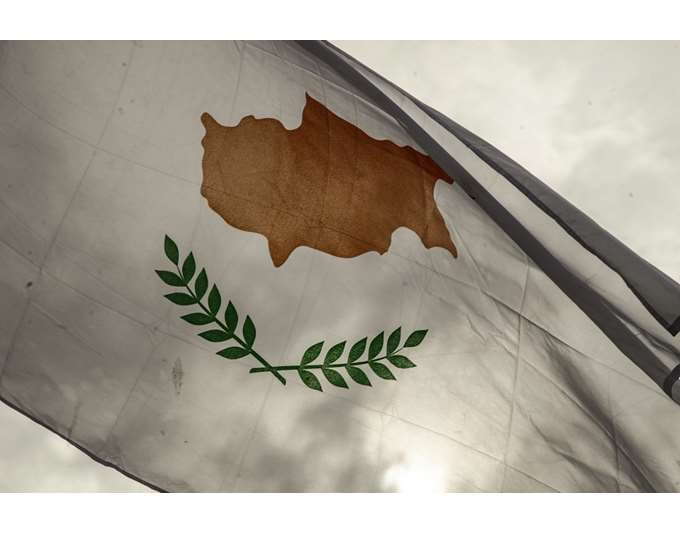 Κυπριακή Δημοκρατία και Κυρίαρχες Περιοχές Βάσεων: Μια Θεωρία Περιορισμένης Εδαφικής Κυριαρχίας