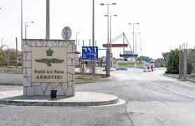 Βρετανικές Βάσεις στην Κύπρο: Νομικό καθεστώς και γεωπολιτική σημασία