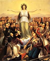 Η Διπλωματία της Ελληνικής Επανάστασης του  και η πορεία προς την Ανεξαρτησία