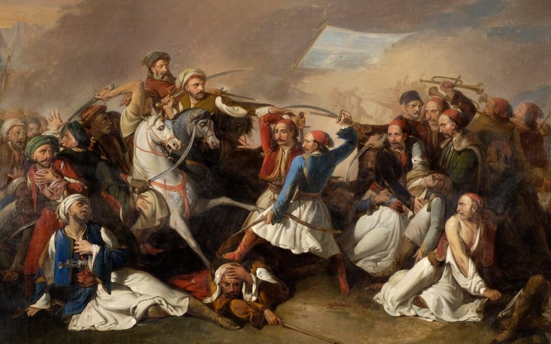 Από το Συνέδριο της Βιέννης στο Ναυαρίνο: Η Διπλωματία των Μεγάλων Δυνάμεων και η Ελληνική Ανεξαρτησία