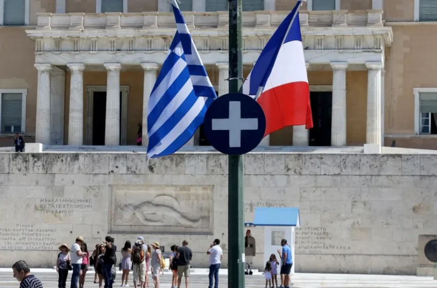 Η ιστορική διαδρομή της ελληνογαλλικής φιλίας και η στρατηγική της συνέχεια