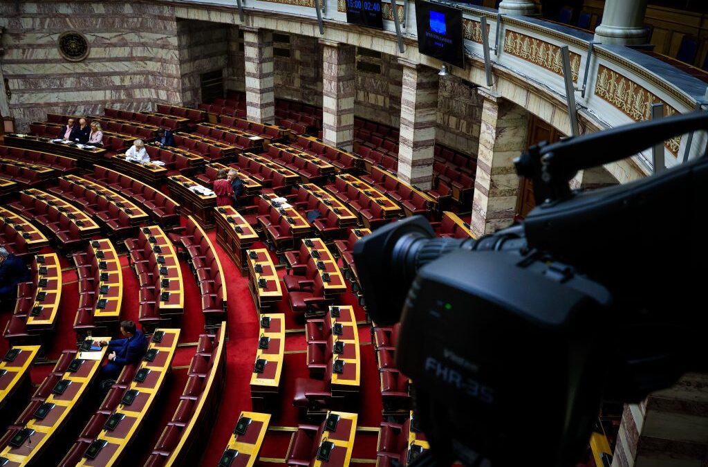 Η λειτουργική λογική του κοινοβουλίου απέναντι στις απλουστεύσεις της θεσμικής μηχανικής