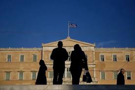 Δημοσιονομική υπεραπόδοση και κοινωνική πολιτική: η νέα ισορροπία στην ελληνική οικονομία