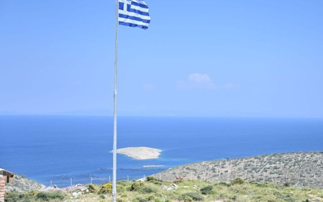 Μονομερής Θαλάσσια Νομοθέτηση και Κρατική Ευθύνη στο Διεθνές Δίκαιο