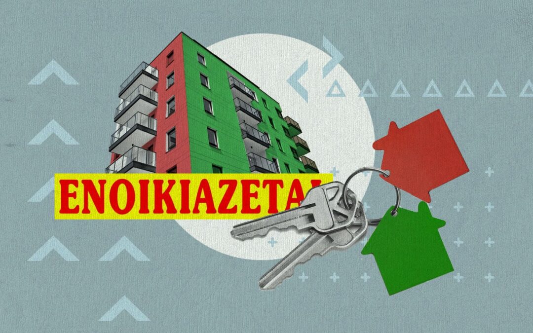 Τσίπρας και ΠΑΣΟΚ απέναντι στην κληρονομιά της προοδευτικής παράταξης
