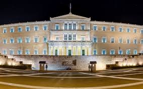 Η συνταγματική μνήμη των μνημονίων η κληρονομιά της δημοσιονομικής επιτήρησης