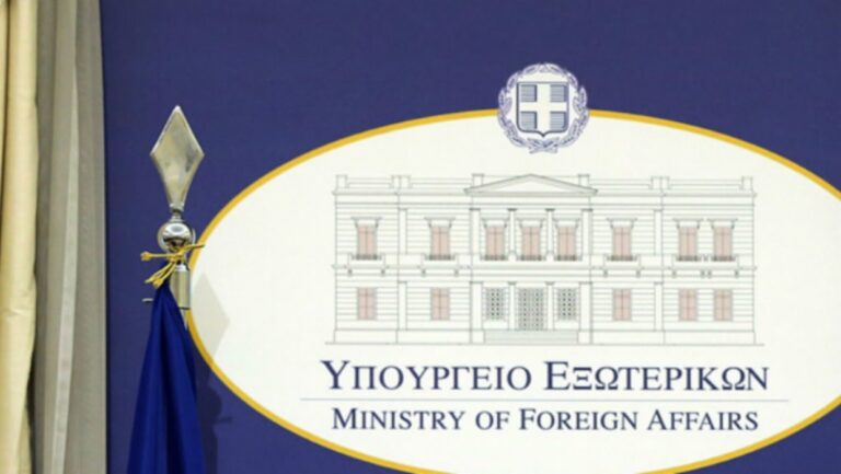 Η ελληνική εξωτερική πολιτική και η αποκλιμάκωση ΗΠΑ–Ιράν