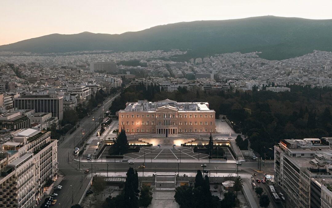 Το κοινωνικό κράτος δικαίου ως εγγύηση του πολιτεύματος
