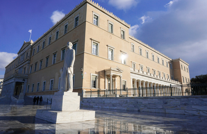 Το ουσιαστικό Σύνταγμα και τα όρια της τυπικής συνταγματικότητας