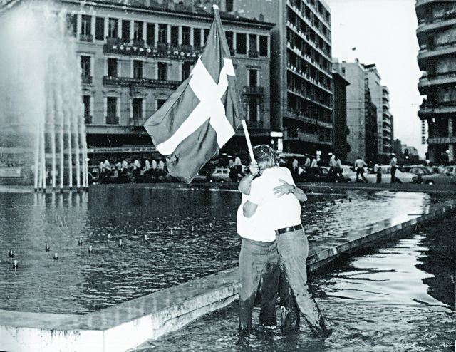 Η 24η Ιουλίου 1974 ως συντεταγμένη μεταβίβαση εξουσίας