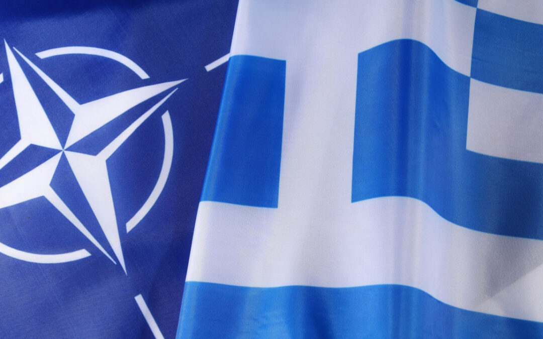 Το Άρθρο 1 της Βορειοατλαντικής Συνθήκης και η ελληνική θέση απέναντι στην απειλή χρήσης βίας