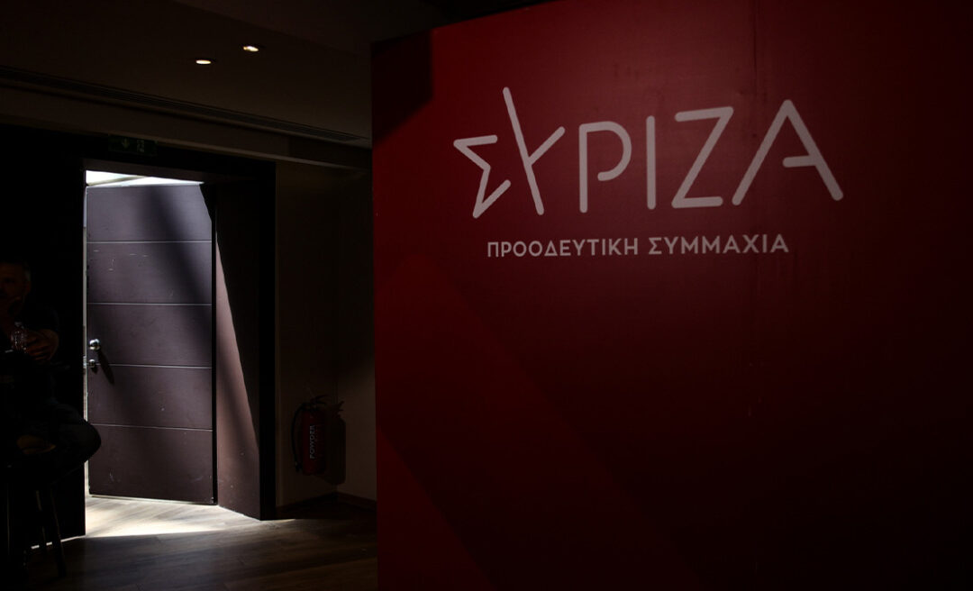 Από το 36% στην πολιτική περιδίνηση: η πτώση του ΣΥΡΙΖΑ