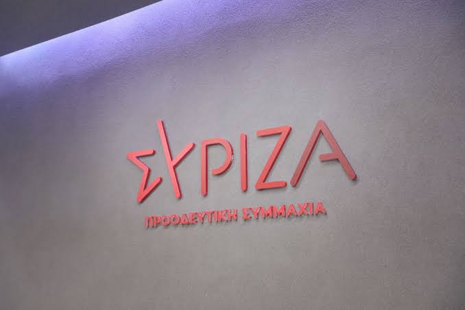 Η κατάρρευση του ΣΥΡΙΖΑ και το τέλος του αντιμνημονιακού κύκλου