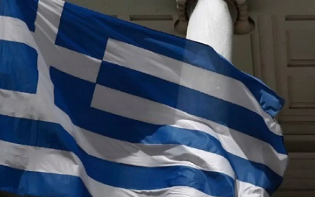 Γιατί η ελληνική δημοκρατική μετάβαση θεωρήθηκε επιτυχής: Συγκριτική ανάλυση με την Ισπανία και την Πορτογαλία