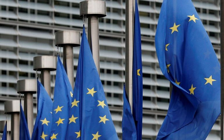 Γιατί απέτυχε η συνταγματοποίηση της Ευρωπαϊκής Ένωσης;