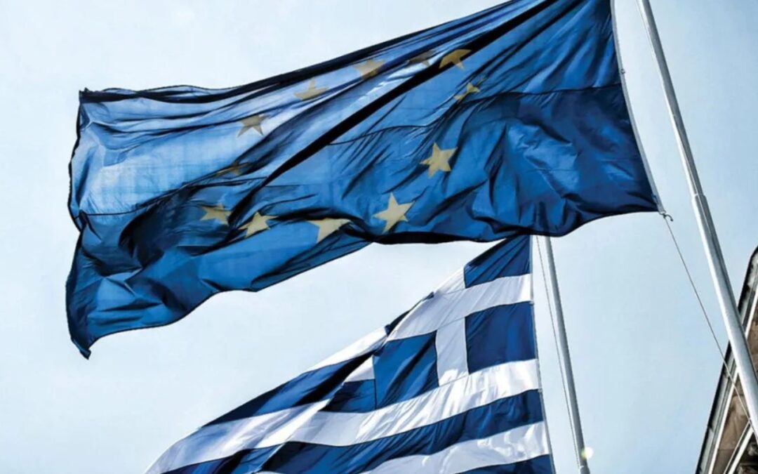 Η Ελλάδα μεταξύ ευρωπαϊκού πυρήνα και περιφέρειας