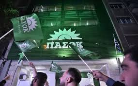 Ποιο ιστορικό αφήγημα μπορεί να ενώσει ξανά το ΠΑΣΟΚ;